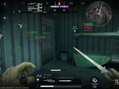 伍六七三角洲端口 - 高速稳定连接｜低延迟体验