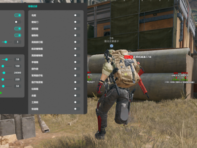 三角洲(破解版)怎么下载? - 安装步骤与注意事项